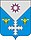 Kozlovka COA (2020).jpg