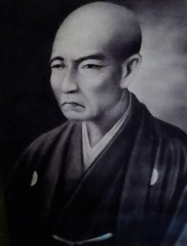 Yamamoto Tsunetomo.jpg