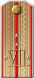 1916oir07-p10.png