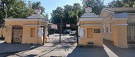 Bolsheohtinskoe cemetery entrance.jpg