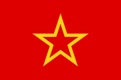 Red Army flag.svg