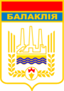 Герб