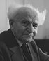 David Ben Gurion.jpg