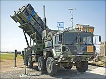 Yahalom-MIM-104D-Patriot--Independence-Day-2017-Tel-Nof-IZE-026.jpg