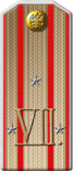 1916oir07-p07.png