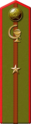 1943med-pf12.png