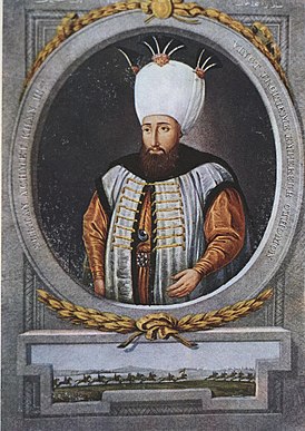 III. Ahmet.jpg