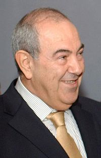 Allawi7.jpg