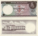 5 cedis (1965).jpg