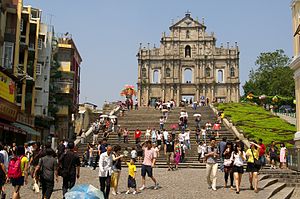 20091003 Macau 6540.jpg