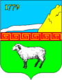 Герб