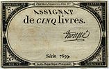 France-5Livres-1793-uni.jpg