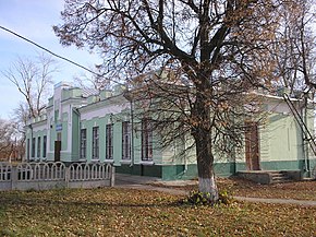 Ekaterinovka. railroad station.jpg