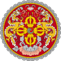 Emblem of Bhutan.svg