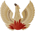 Greek Phoenix.svg