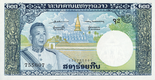 Laos-200kip-1963-a.png