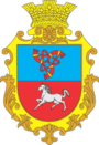 Герб