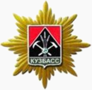 Золотой знак «Кузбасс».png