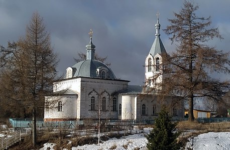 Церковь Петра и Павла в 2020 году