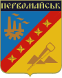 Герб[d]