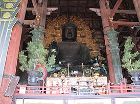 Nara, todai-ji 03.JPG