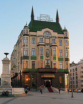 Hotel Moskva (Belgrade).jpg