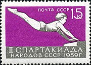 1959 CPA 2335.jpg