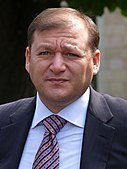 Dobkin02 (cropped).jpg