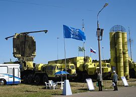 S-300PMU2 complex.jpg