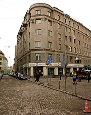 Moscow, Arbat 15.jpg