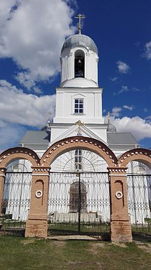 Voznesenka church.jpg