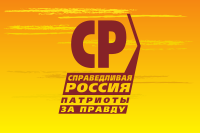 Флаг СРЗП.svg