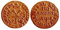 Polushka 1707.jpg