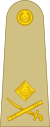 OF-7 Pakistan Army.svg