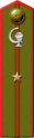 1943vet-pf12.png