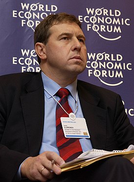 AndreyIllarionov - RussiaMeeting-2003.jpg