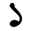 Bengali Digit One.svg