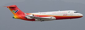 COMAC ARJ21 Gu.jpg