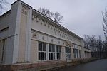 Pavillion Pchelovodstvo.jpg