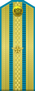 Russia-AirForce-OF-3-1994-parade.svg