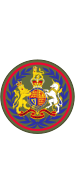 British Army OR-9b.svg