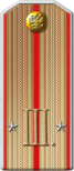 1916oir03-p12.png