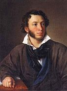 A.S.Pushkin.jpg