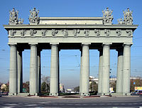 Moscow Triumphal Gates.jpg