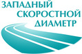 ZSD logo.jpg