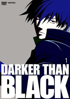 Darker logo.jpg