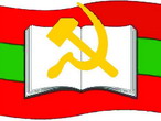 Pridnestrovie Communist Party logo.jpg