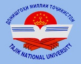 Tajik National University emblem.jpg