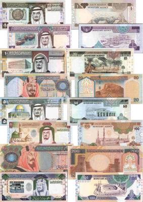 Saudi currency.jpg