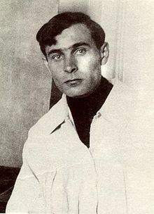 Павел Корин, 1933 год